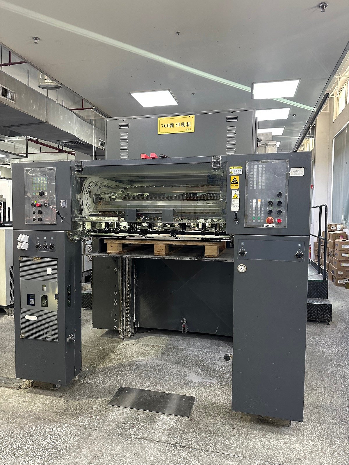 Man Roland Half-size Offset Printing Press